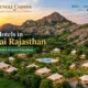 hotels in jawai rajasthan.